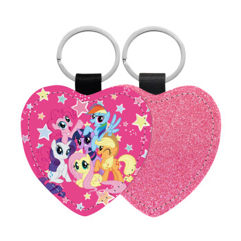 My Little Pony, Μπρελόκ PU δερμάτινο glitter καρδιά ΡΟΖ