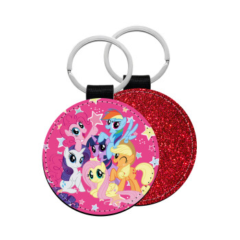 My Little Pony, Μπρελόκ Δερματίνη, στρογγυλό ΚΟΚΚΙΝΟ (5cm)