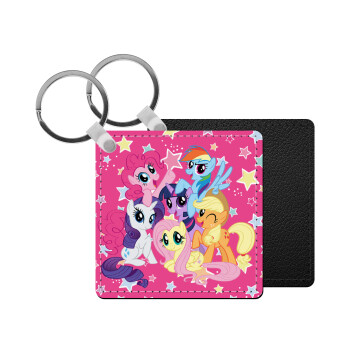 My Little Pony, Μπρελόκ Δερματίνη, τετράγωνο ΜΑΥΡΟ (5x5cm)
