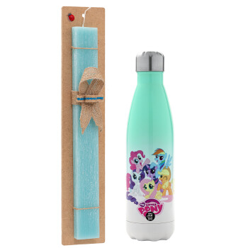 My Little Pony, Easter Set, Metallic green/white thermos (Stainless steel), double-walled, 500ml & scented flat Easter candle (30cm) (TURQUOISE)