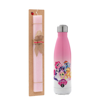My Little Pony, Easter Set, Metallic pink/white (Stainless steel) thermos, double-walled, 500ml & aromatic flat Easter candle (30cm) (PINK)
