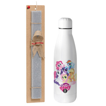 My Little Pony, Easter Set, metallic stainless thermos bottle (500ml) & scented flat Easter candle (30cm) (GRAY)