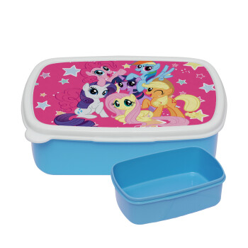 My Little Pony, ΜΠΛΕ παιδικό δοχείο φαγητού (lunchbox) πλαστικό (BPA-FREE) Lunch Βox M18 x Π13 x Υ6cm