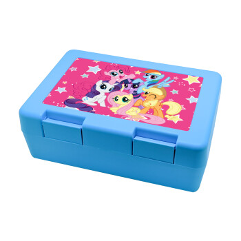 My Little Pony, Παιδικό δοχείο κολατσιού ΓΑΛΑΖΙΟ 185x128x65mm (BPA free πλαστικό)