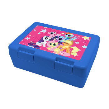 My Little Pony, Παιδικό δοχείο κολατσιού ΜΠΛΕ 185x128x65mm (BPA free πλαστικό)