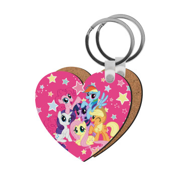 My Little Pony, Μπρελόκ Ξύλινο καρδιά MDF