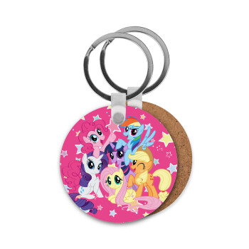 My Little Pony, Μπρελόκ Ξύλινο στρογγυλό MDF Φ5cm