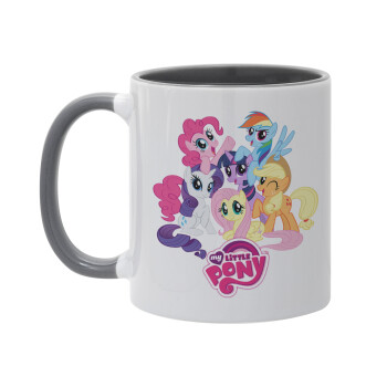 My Little Pony, Κούπα χρωματιστή γκρι, κεραμική, 330ml