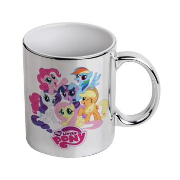 My Little Pony, Κούπα κεραμική, ασημένια καθρέπτης, 330ml