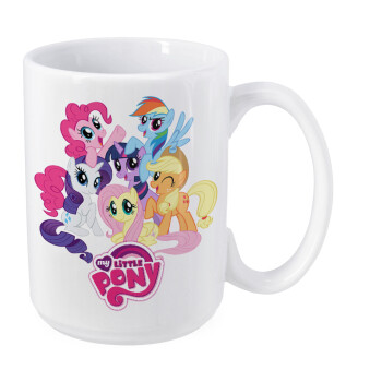 My Little Pony, Κούπα Mega, κεραμική, 450ml