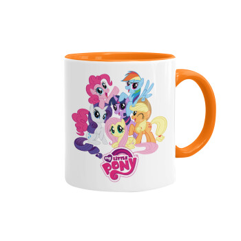 My Little Pony, Κούπα χρωματιστή πορτοκαλί, κεραμική, 330ml