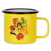 Metallic enamel MATT Yellow cup 360ml