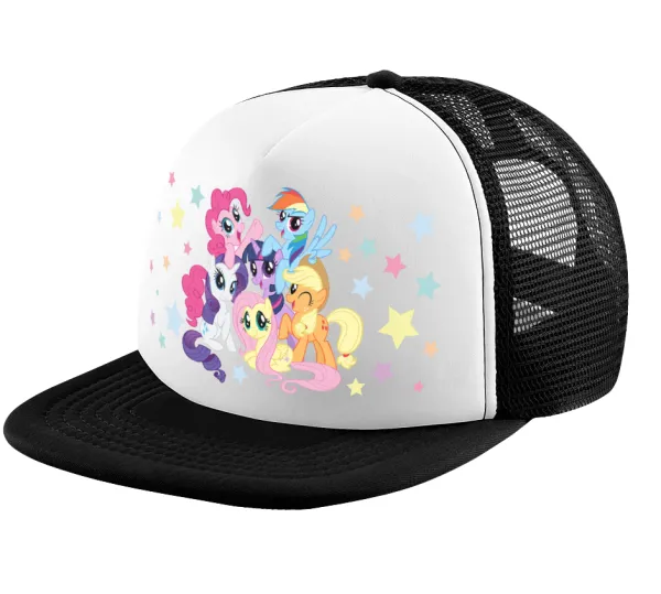 My Little Pony — 1