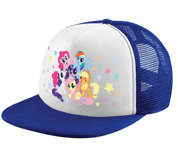 My Little Pony — 1
