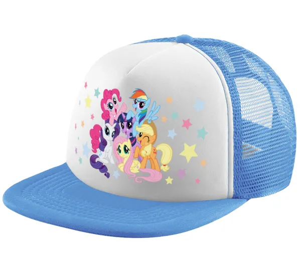 My Little Pony — 1