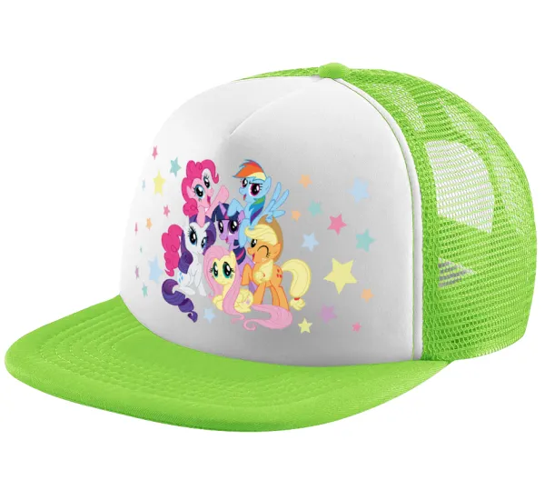 My Little Pony — 1