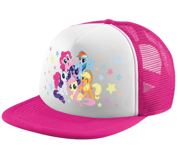 My Little Pony — 1