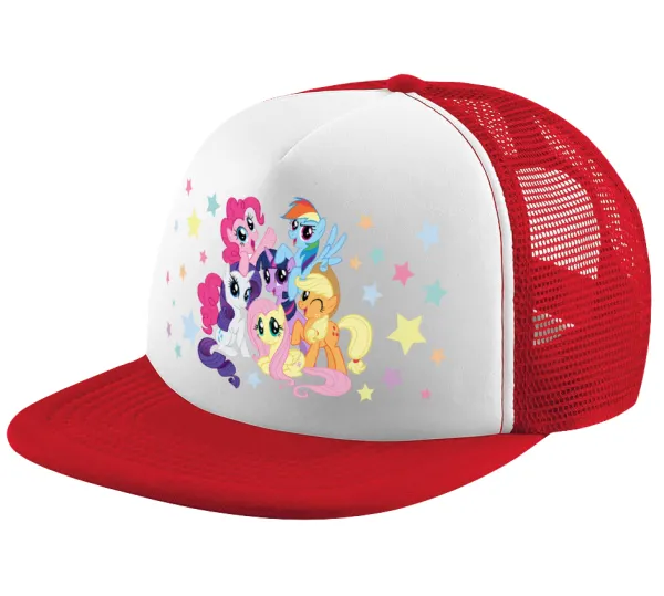 My Little Pony — 1
