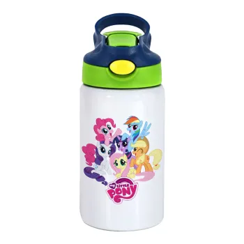 My Little Pony, Children's hot water bottle, stainless steel, with safety straw, green, blue (350ml)