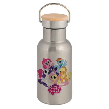 My Little Pony, Stainless steel metallic thermos flask, silver with a bamboo lid, double-walled, 350ml.