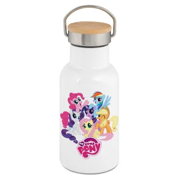 My Little Pony, Μεταλλικό παγούρι θερμός (Stainless steel) Λευκό με ξύλινο καπακι (bamboo), διπλού τοιχώματος, 350ml
