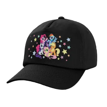 My Little Pony, Adult Baseball Cap, 100% Cotton, Black (COTTON, ADULT, UNISEX, ONE SIZE)