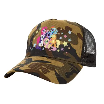 My Little Pony, Adult Structured Trucker Hat, with Mesh, (Camouflage) Army (100% COTTON, ADULT, UNISEX, ONE SIZE)