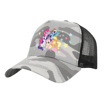 My Little Pony, Adult Structured Trucker Hat, with Mesh, (Camouflage) Army Camo (100% COTTON, ADULT, UNISEX, ONE SIZE)