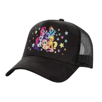 My Little Pony, Adult Structured Trucker Hat, with Mesh, Dark Army (100% COTTON, ADULT, UNISEX, ONE SIZE)