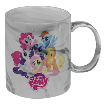 My Little Pony, Mug ceramic marble style, 330ml