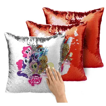 My Little Pony, Μαξιλάρι καναπέ Μαγικό Κόκκινο με πούλιες 40x40cm περιέχεται το γέμισμα