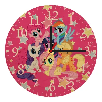 My Little Pony, Ρολόι τοίχου ξύλινο plywood (20cm)