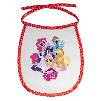 My Little Pony, Σαλιάρα μωρού αλέκιαστη με κορδόνι Κόκκινη
