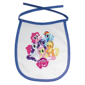My Little Pony, Σαλιάρα μωρού αλέκιαστη με κορδόνι Μπλε