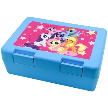 My Little Pony, Children's cookie container LIGHT BLUE 185x128x65mm (BPA free plastic)