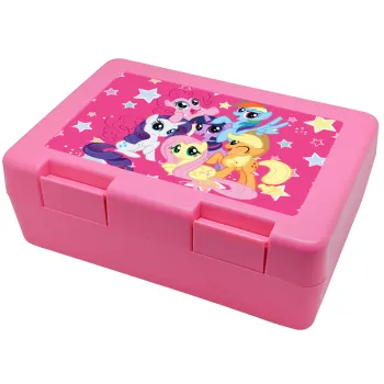 My Little Pony, Παιδικό δοχείο κολατσιού ΡΟΖ 185x128x65mm (BPA free πλαστικό)