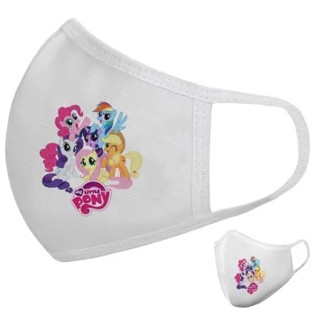 My Little Pony, Μάσκα υφασμάτινη υψηλής άνεσης παιδική (Δώρο πλαστική θήκη)