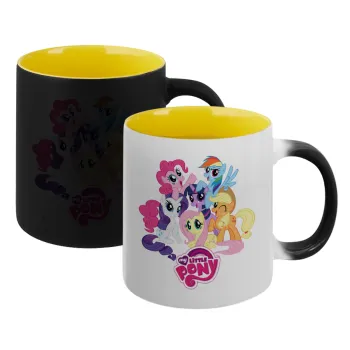 My Little Pony, Κούπα Μαγική εσωτερικό κίτρινη, κεραμική 330ml που αλλάζει χρώμα με το ζεστό ρόφημα