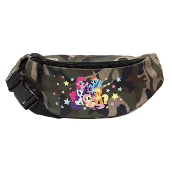 My Little Pony, Unisex τσαντάκι μέσης (μπανάνα) χρώματος παραλλαγή Jungle με 2 τσέπες