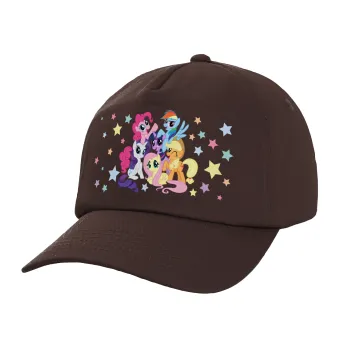 My Little Pony, Adult Baseball Cap, 100% Cotton, Chocolate (COTTON, ADULT, UNISEX, ONE SIZE)