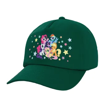 My Little Pony, Twill Καπέλο παιδικό Bottle Green (100% ΒΑΜΒΑΚΕΡΟ, ΠΑΙΔΙΚΟ, UNISEX)