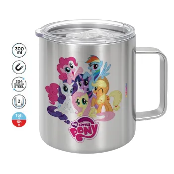 My Little Pony, Κούπα Ανοξείδωτη διπλού τοιχώματος 300ml