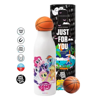 My Little Pony, Μπάλα μπάσκετ μεταλλικό παγούρι θερμός, διπλού τοιχώματος, 550ml