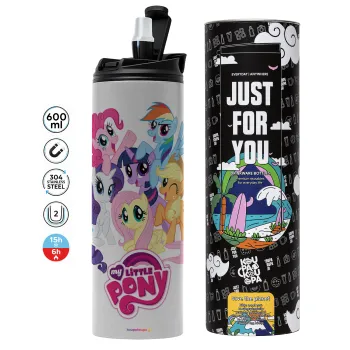 My Little Pony, Tumbler ποτήρι θερμό ΓΚΡΙ από ανοξείδωτο ατσάλι 600ml