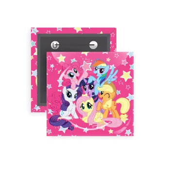 My Little Pony, Κονκάρδα παραμάνα τετράγωνη 5x5cm