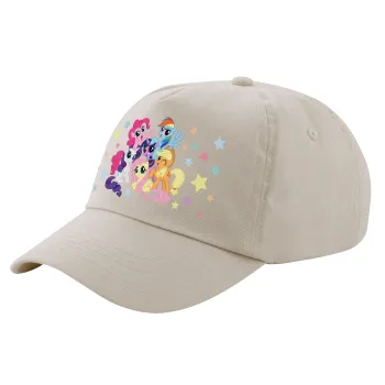My Little Pony, Μπεζ (SAND) Πεντάφυλλο Καπέλο Ενηλίκων Βαμβακερό (UNISEX, ONE SIZE)