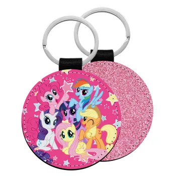 My Little Pony, Μπρελόκ Δερματίνη, στρογγυλό ΡΟΖ (5cm)