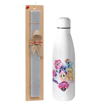 My Little Pony, Πασχαλινή Λαμπάδα με μεταλλικό παγούρι θερμός ανοξείδωτο (500ml) & κερί αρωματικό πλακέ (30cm) (ΓΚΡΙ)