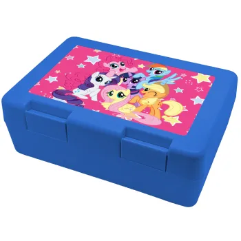 My Little Pony, Παιδικό δοχείο κολατσιού ΜΠΛΕ 185x128x65mm (BPA free πλαστικό)