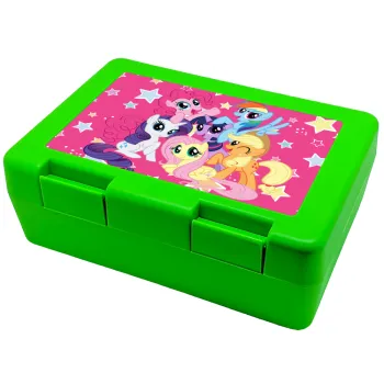 My Little Pony, Children's cookie container GREEN 185x128x65mm (BPA free plastic)